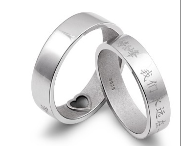 白金戒指激光打標(biāo) 白金戒指激光打標(biāo)