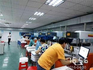 光啞同體激光設(shè)備生產(chǎn)現(xiàn)場 光啞同體激光設(shè)備生產(chǎn)現(xiàn)場