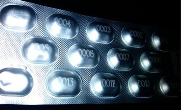 藥品包裝打碼 藥品包裝打碼