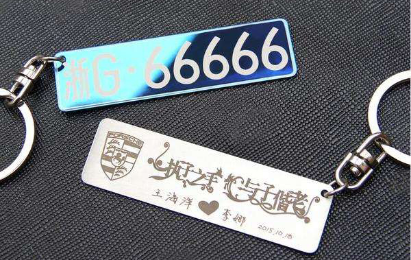 激光打標(biāo)樣品 激光打標(biāo)樣品