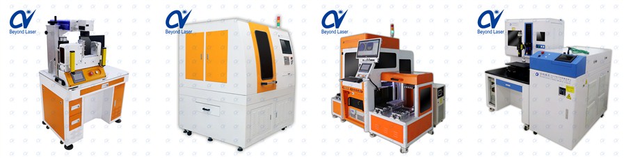 激光打標(biāo)機(jī) 激光打標(biāo)機(jī)