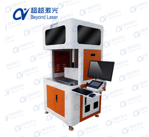 紫外激光打標(biāo)機(jī) 紫外激光打標(biāo)機(jī)
